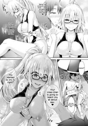 [Dschinghis Khan no Tamanegi wa Ore no Yome (Taniguchi-san)] Kimi -Jeanne d'Arc- ni Naru 2.0 (Fate/Grand Order) [English] [Dummie] [Digital] Page #7