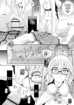 [Dschinghis Khan no Tamanegi wa Ore no Yome (Taniguchi-san)] Kimi -Jeanne d'Arc- ni Naru 2.0 (Fate/Grand Order) [English] [Dummie] [Digital] Page #15