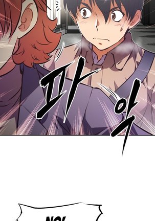 Brawling Go Ch.76-89 Page #172