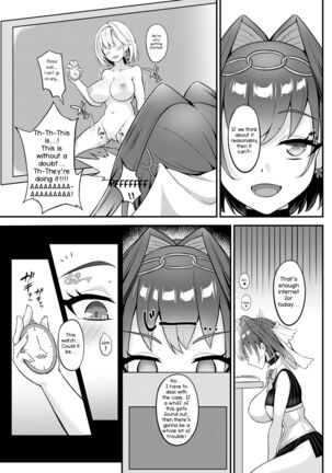 Youkoso, Watson Chousashitsu e | Welcome to Watson's Office! 2 - Page 4