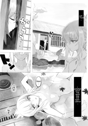 ERIKA Vol. 3 - Page 6