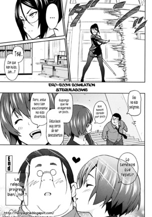 Aheochi ❤ 3byou mae Page #225