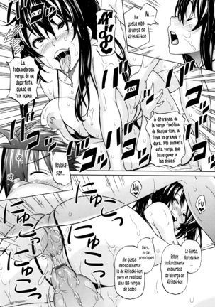 Aheochi ❤ 3byou mae Page #212