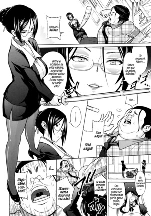 Aheochi ❤ 3byou mae Page #106