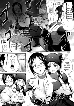 Aheochi ❤ 3byou mae Page #88