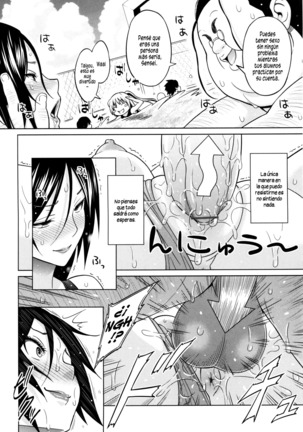 Aheochi ❤ 3byou mae Page #114