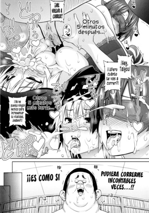 Aheochi ❤ 3byou mae Page #168