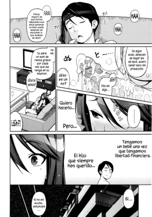Aheochi ❤ 3byou mae Page #59