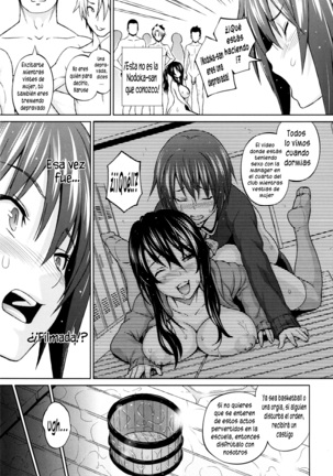 Aheochi ❤ 3byou mae Page #206