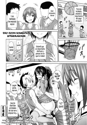 Aheochi ❤ 3byou mae Page #215