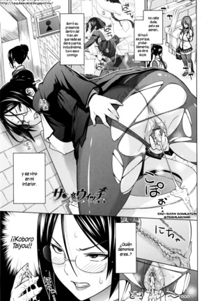 Aheochi ❤ 3byou mae Page #103