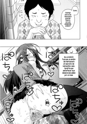 Aheochi ❤ 3byou mae Page #16