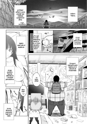 Aheochi ❤ 3byou mae Page #70