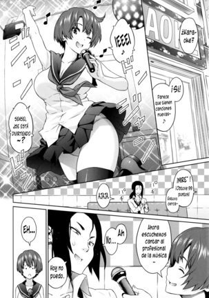 Aheochi ❤ 3byou mae Page #125