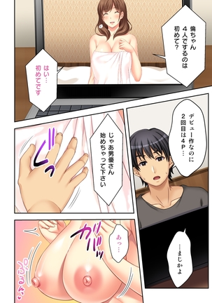 Image 9405840