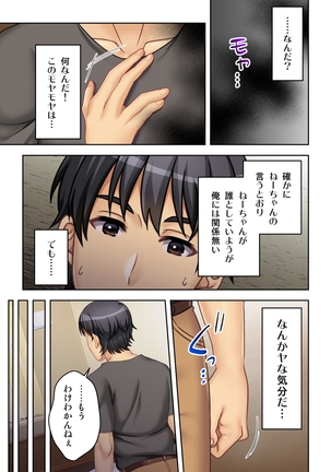 Image 9405835