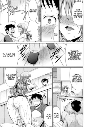 Aniyome Yuugi | Games with My Brother's Wife Page #13
