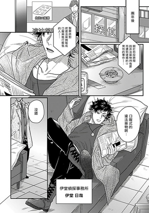 Image 9815011