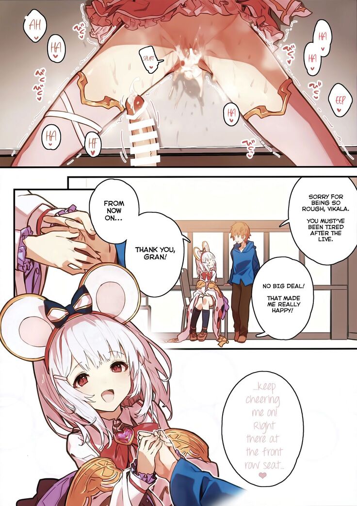 Vikala-chan to Ichaicha Suru Hon 7 Satsume