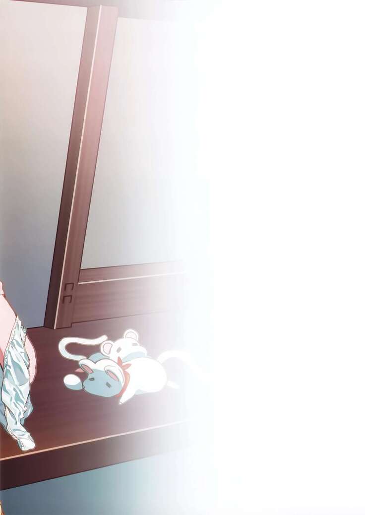 Vikala-chan to Ichaicha Suru Hon 7 Satsume