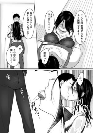 Image 10798712