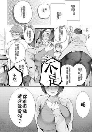 Image 10984304