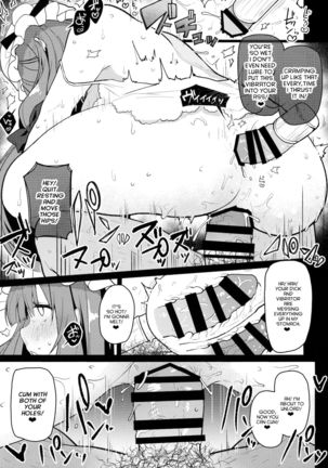 Dosukebe Pet no Patchouli to Gachihame Honki Koubi Shichaimashita Page #19
