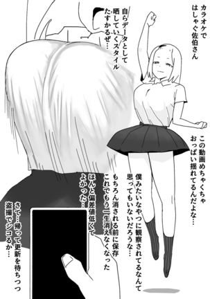 Image 9971117