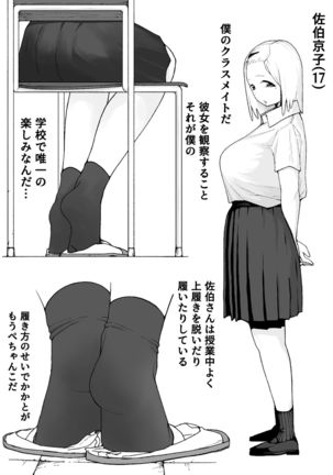 Image 9971114