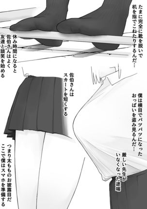 Image 9971115