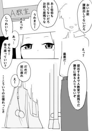 Image 9971118