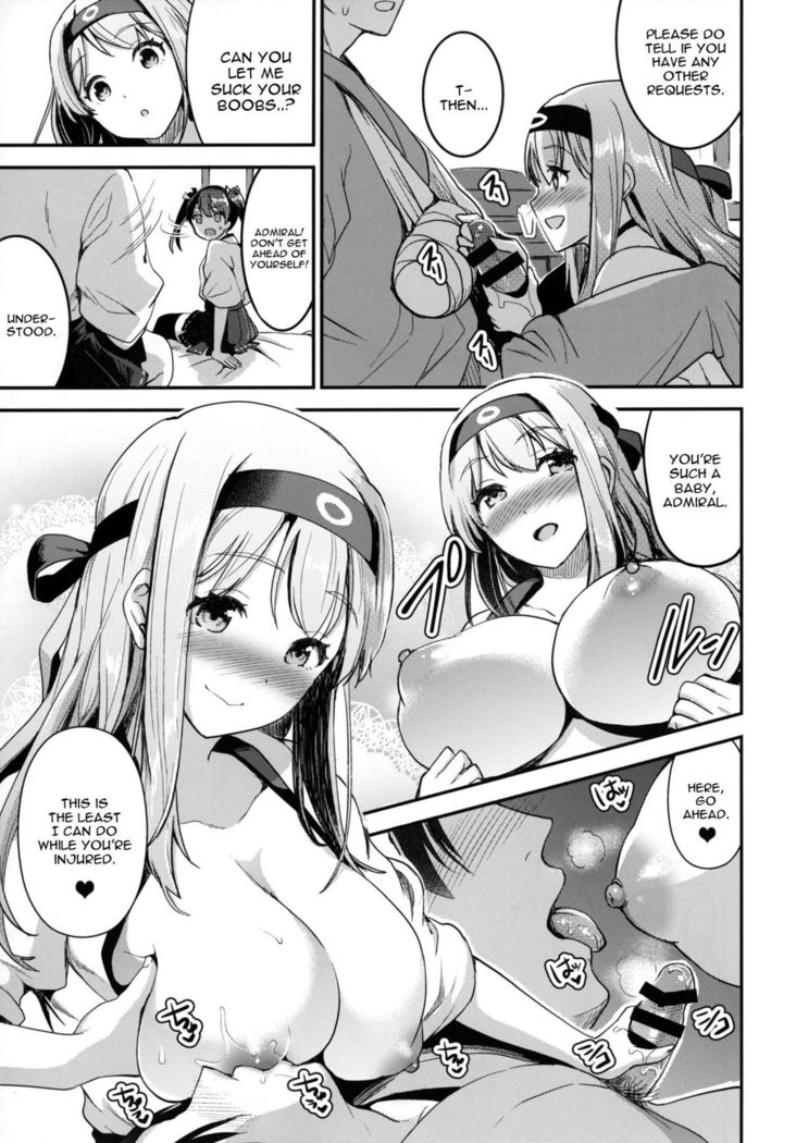 Teitoku o Dame ni Suru Junyuu Tekoki Kai Ni Kou