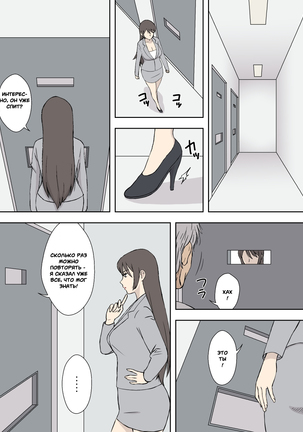 Image 5812172