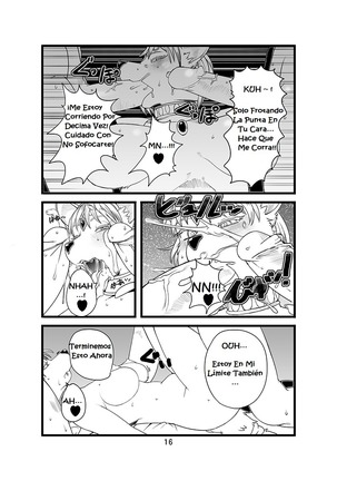 Love-Stal! Page #17