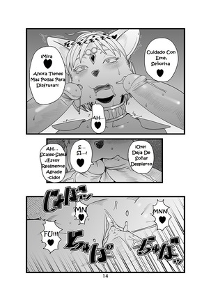 Love-Stal! Page #15