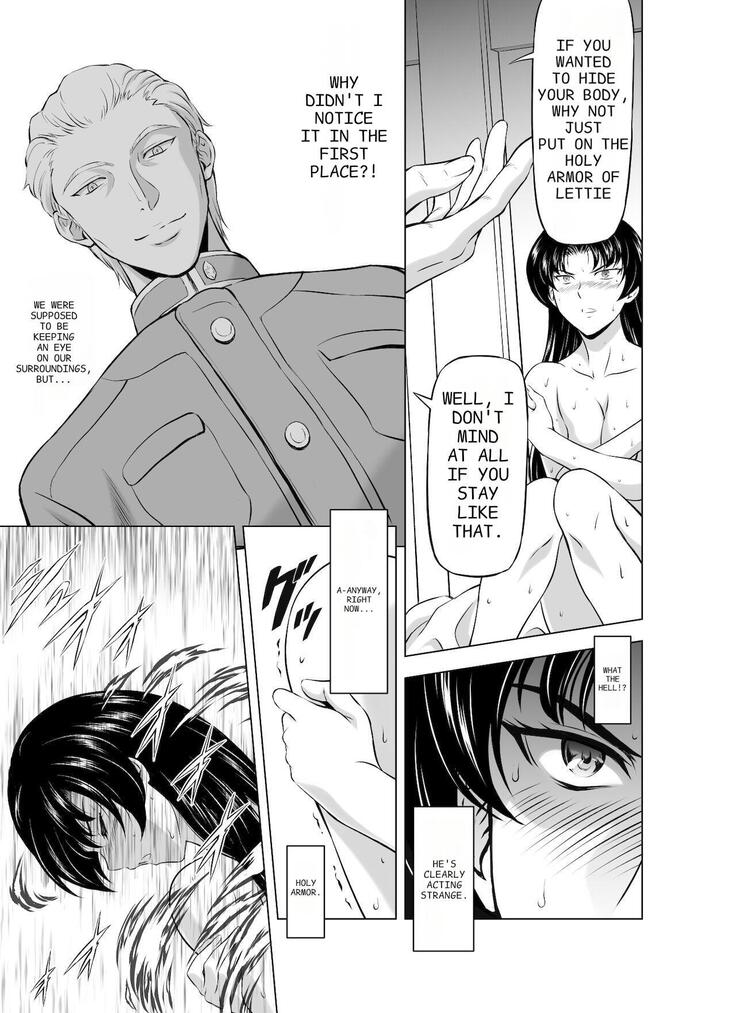 Reties no Michibiki Vol 8