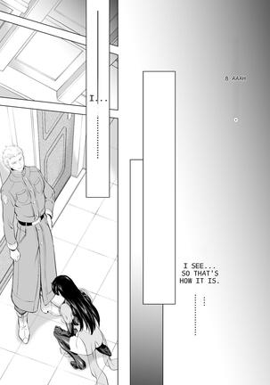 Reties no Michibiki Vol 8 Page #31