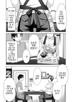 Image 4362994