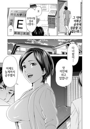 Image 4362997