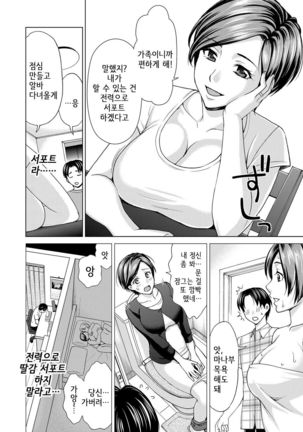 Image 4362995