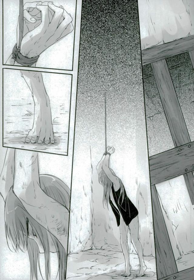 六ろ大妄想