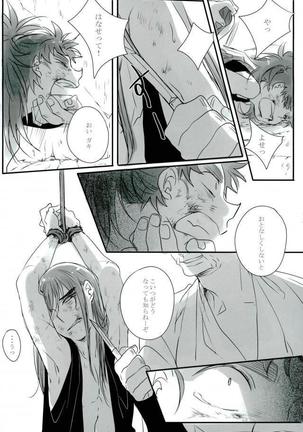 Image 4125888