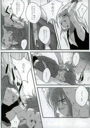 Image 4125884