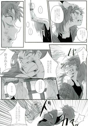 Image 4125887