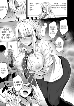 Image 9618369