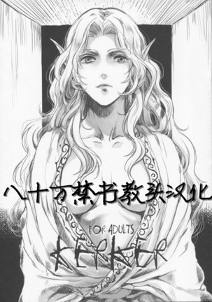 Image 3159018
