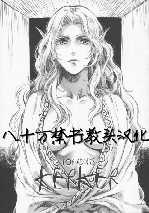 Image 3159018
