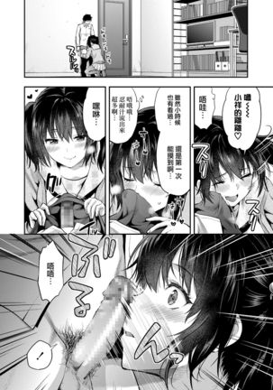 Image 7344720