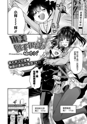 Image 7344711