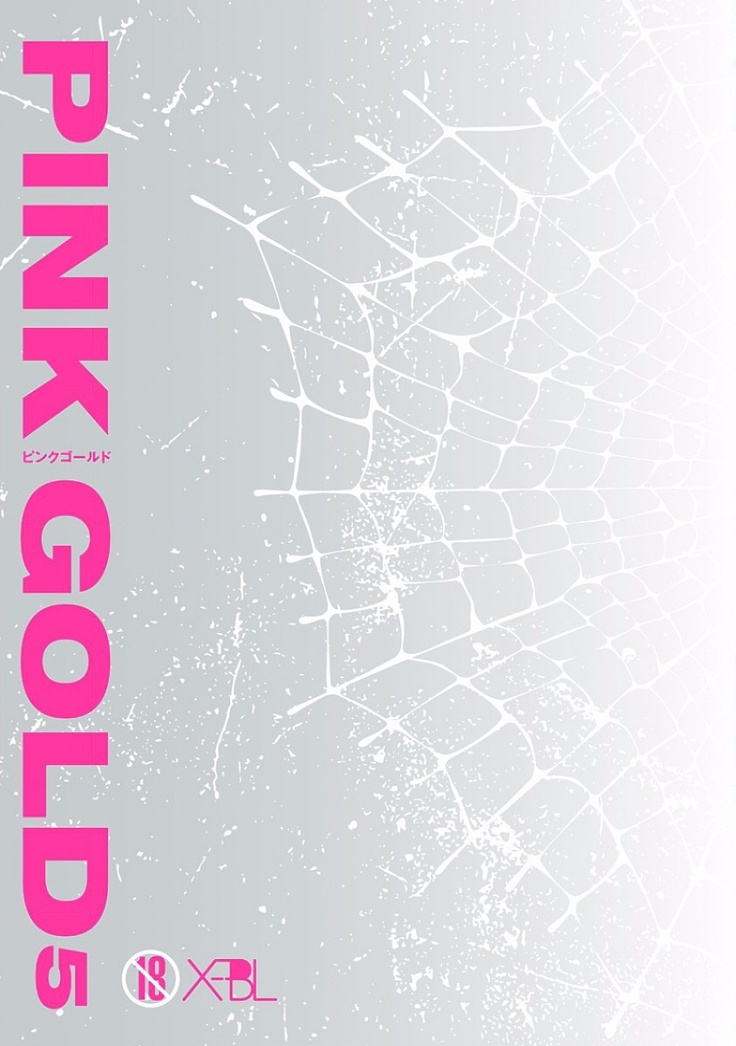 Pink Gold 5